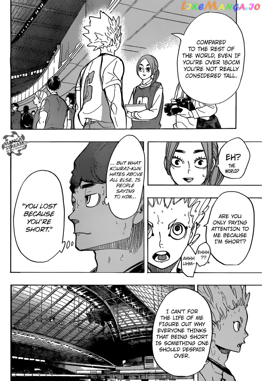 Haikyuu!!, Chapter 245 image 14